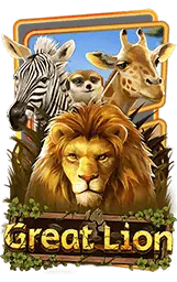 เกมแนะนำ zapp888