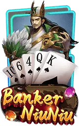 เกมแนะนำ zapp888