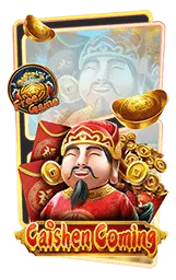 เกมแนะนำ zapp888