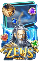 เกมแนะนำ zapp888